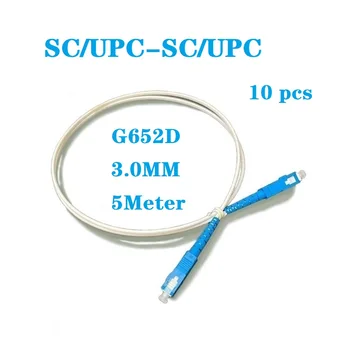 Optického Kábla 5Meter 10pcs SC/UPC-SC/UPC SM G652D SX 3.0 mm Optický Patch Kábel Optické Telekomunikačné Úrovni Režime Single White Jumper
