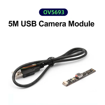 OV5693 modulu fotoaparátu 5 miliónov high-definition kamery automatické zaostrovanie rozpoznávanie tvárí/security USB ovládač-zadarmo
