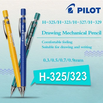 PILOT Mechanické Ceruzky H-323/325/327/329 Nízke Centrum Gravitácie Kreslenie Ceruzky 0.3/0.5/0.7/0.9 mm Písanie Dodávky Roztomilý kancelárske potreby