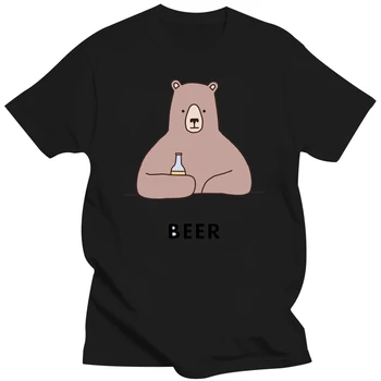 Pivo Medveď Biely, Zákazku pánske T-Shirt Pre Mládež v Strednom Veku, v starobe Tee Tričko