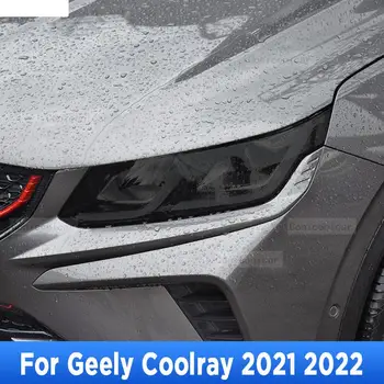 Pre Geely Coolray 2022 2021 Auto Exteriéru Svetlometu Anti-scratch Predné Lampy Odtieň TPU Ochranný Film Kryt Opravy Príslušenstvo