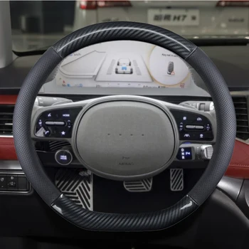 Pre Hyundai ioniq 5 2016 2017 2018 2019 2020 2021 2022 Auto Volant, Kryt Uhlíkových Vlákien+pravá Koža Auto Príslušenstvo