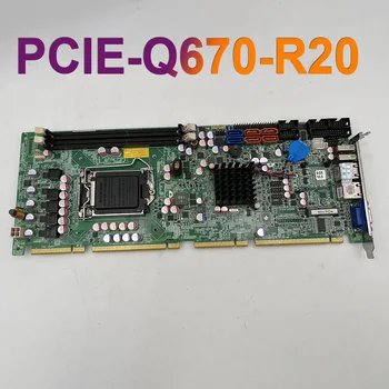 Pre IEI PICMG 1.3 Celej Dĺžke Dosky Priemyselné základnej Doske Počítača PCIE-Q670-R20 