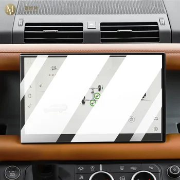 Pre Land-Rover Defender 2022-2024 Interiéru Vozidla Centrum šetriča obrazovky konzoly kalenie skla film Proti poškriabaniu prerobit odtlačkov prstov