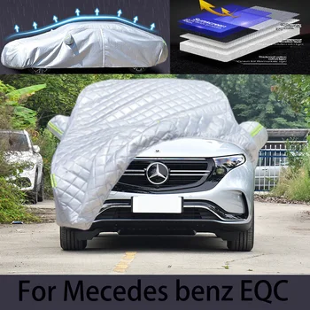 Pre Mercedes benz EQC Auto zdravas ochranný kryt ochrana proti dažďu ochrane proti poškriabaniu laku peeling ochranu auto oblečenie