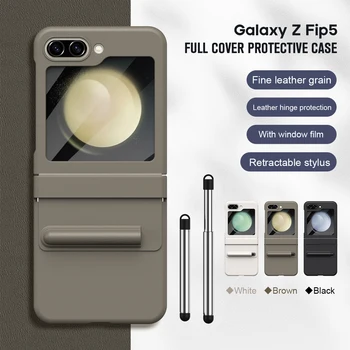 Pre Samsung Galaxy Z Flip 5 Puzdro S Perom Priateľské K Pokožke Matný Kožené Záves Ochrany Skladacie Shockproof Pevný Kryt Príslušenstvo