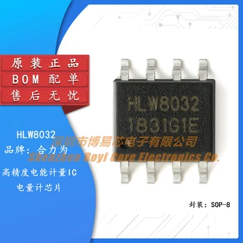 Pôvodné originálne SMD HLW8032 SOP-8 s vysokou presnosťou merania spotreby energie IC/palivomer čip