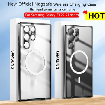 Pôvodné Ultratenké Zliatiny Matné Pre Samsung Galaxy S23 S21 S22 Ultra Plus Prípade Magnetické Plnenie Ochranný Zadný Kryt Funda