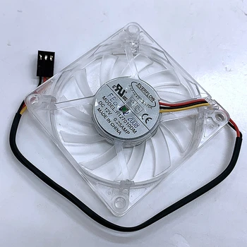 R127010DM 12V 70 mm Ultra Tenké Slim Komár-Zabíjanie Lampa Počítača CPU Podvozok Tichý Vypnúť FG Ventilátor