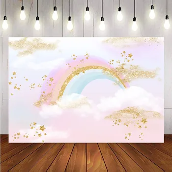 Rainbow cloud kulisu pre fotografovanie novorodenca sprcha pozadí pre fotografické video photocall málo ligotať sa hviezd