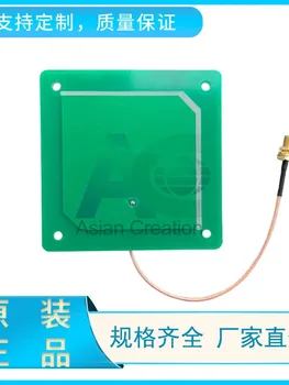 RFID RF čítačka kariet antény 868/915 UHF anténa vstavaná anténa factory