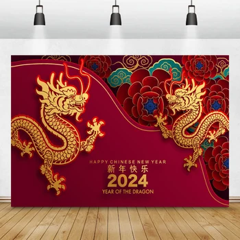 Rok Draka Jarný Festival Fotografie Prop 2024 Šťastný Čínsky Nový Rok Pozadie Red Lantern Pivónia Kvet Čínsky Lunárny Banner