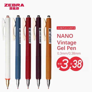 SARASA NANO Vintage Gélové Pero Retro Farbou Atramentu 0.3/0.38 mm JJH72/JJX72 Zdvíhateľnej Nízke ťažisko, Gélové Perá, Písacie potreby