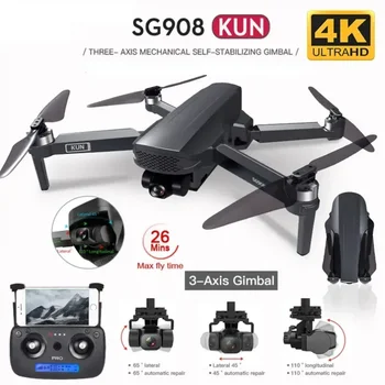 SG908 GPS 4K HD Kamera Drone s 3-Os Gimbal WiFi FPV Profesional Dron Skladacia Quadcopter vzdialenosti 1,2 km VS SG906 PRO 2 MAX