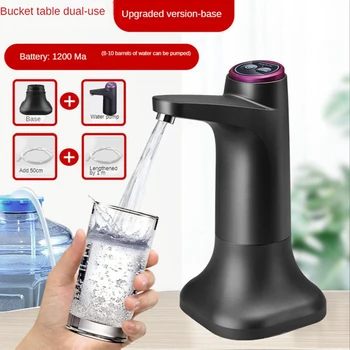 Smart Zásobník Vody Elektrické Fliaš Vody Čerpadlo USB Nabíjanie Prenosných Pre Kuchyne, Kancelárie Vonkajšie Piť Dávkovač