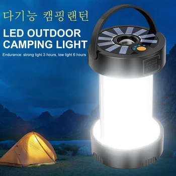 Solárna Lampa LED Camping Svetlo USB Nočné Svetlo Vonkajšie Núdzové Svetlo Prenosné Solárne Dobíjacie Stan Svietidla Kempingové Vybavenie
