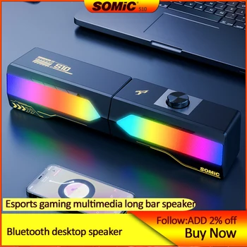 SOMIC S10 Počítača, audio ploche domov Bluetooth ploche reproduktor usb Kábel esports herné multimediálne dlho bar reproduktor