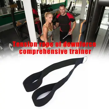 Triceps vzdelávacie Zariadenia Push Pull Down Lano Svalové Cvičenia Kulturistiky, Fitness Cvičenie Vytiahnuť zapracovanie Lano F4W9