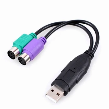 USB Mužov 6Pin pre PS2 PS/2 Samica Predlžovací Kábel Y Splitter Adaptér Konektor pre Klávesnicu, Myš, Skener