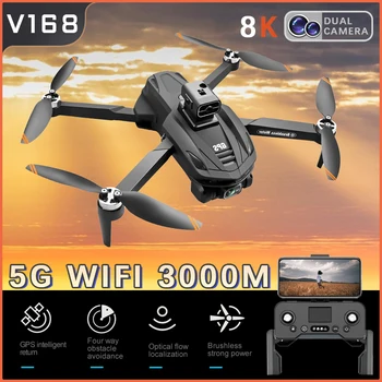 V168 Drone Professional S 8K HD Kamery GPS Striedavé 5G WIFI FPV RC Quadcopter Prekážkou Povinnostiam, Letecké Fotografie Dron