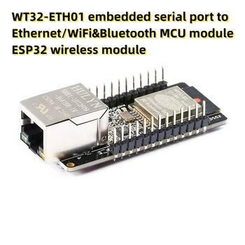WT32-ETH01 vložené sériový port, Ethernet/WiFi&Bluetooth MCU modulu ESP32 bezdrôtového modulu