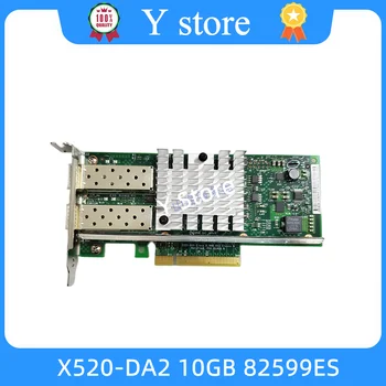 Y Store Pôvodnej Intel Sieťový Adaptér X520-DA2 Dual SFP Sieťová Karta 82599ES Chipset PCI-E X8 10GB Rýchle dodanie
