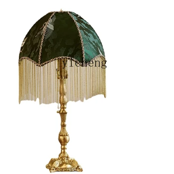 ZK Strapec Dekoratívne Stolové Svietidlo Starožitné Spálňa, Nočné Lampy, francúzsky Menšinový Retro Lampa