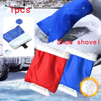 Ľad a sneh lopata s luxusnou teplé rukavice Čistý ľad škrabka nástroj pre odstránenie Okno Vonkajšie auto styling