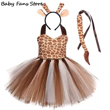 Žirafa Tutu Šaty pre Dievčatá Halloween Zvierat Cosplay Kostým Oblečenie Detský Karneval Jungle Party Šaty Fancy Dress Up Set Roztomilé
